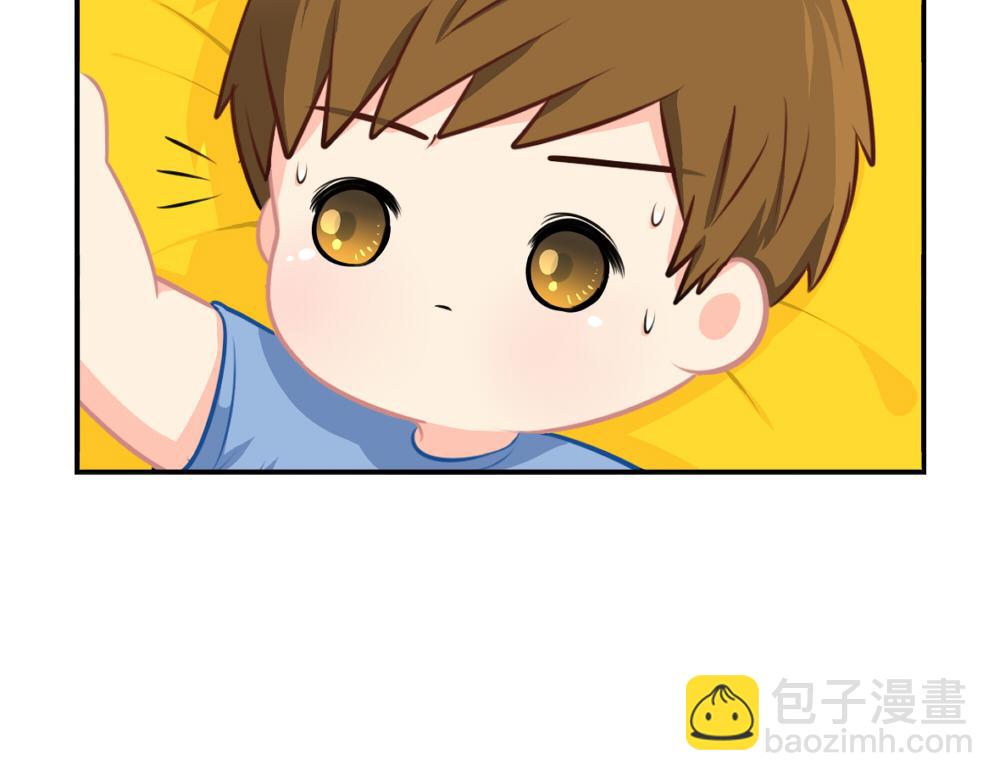 《诶？捡到一个小僵尸》番外 重要的事情说三遍 第7页