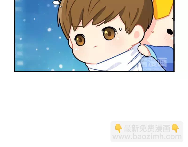 《诶？捡到一个小僵尸》番外 圣诞节 第48页