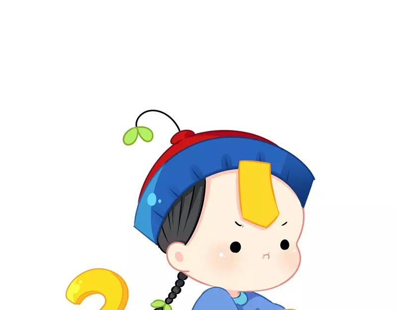 《诶？捡到一个小僵尸》番外 新年快乐 第7页