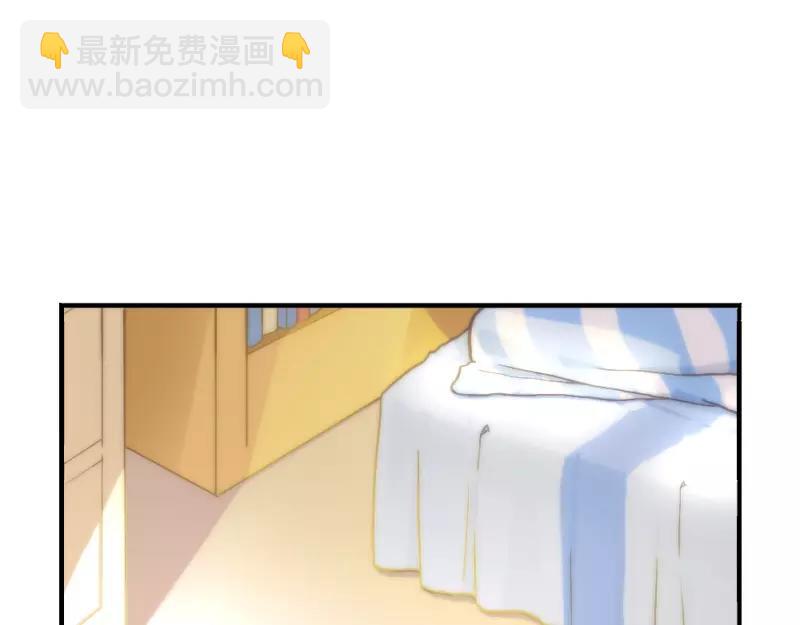 《诶？捡到一个小僵尸》番外 生病 第27页