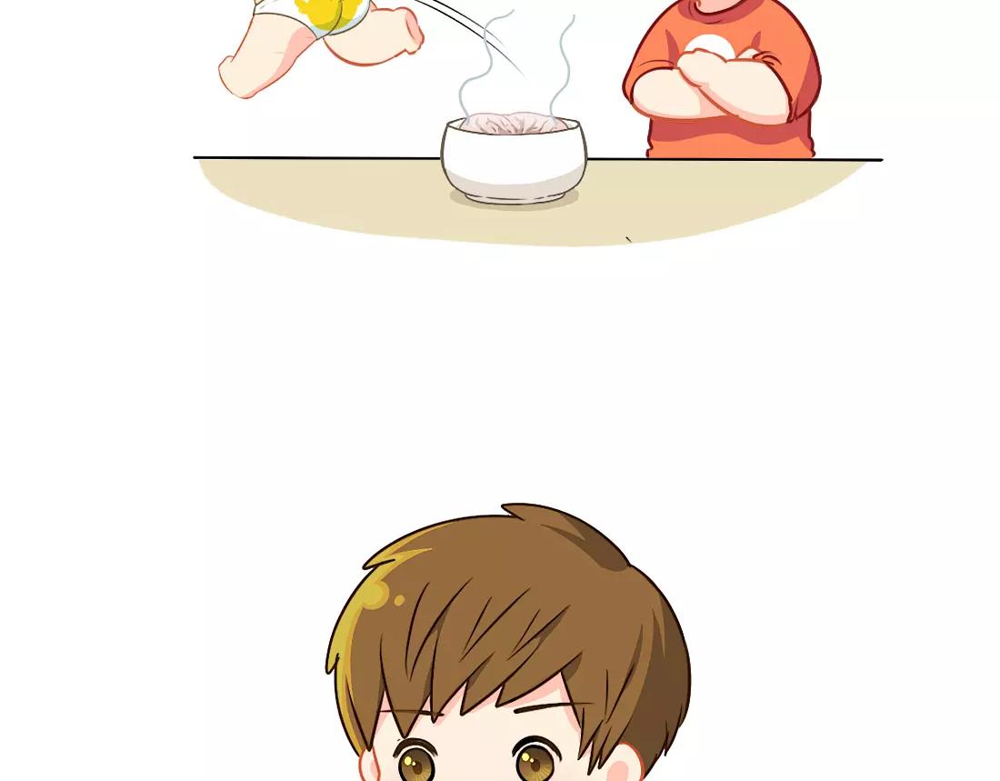 《诶？捡到一个小僵尸》番外 今天想吃一个脑子 第18页