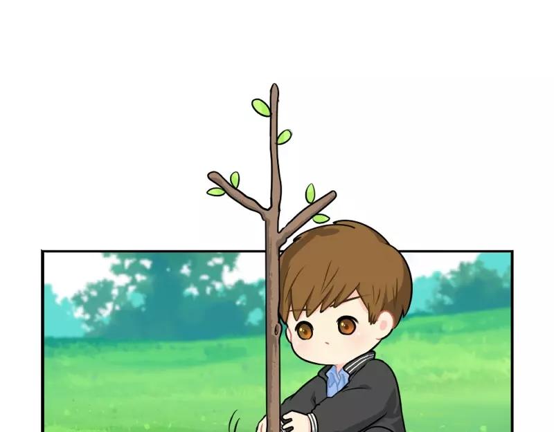 《诶？捡到一个小僵尸》番外 植树节 第33页