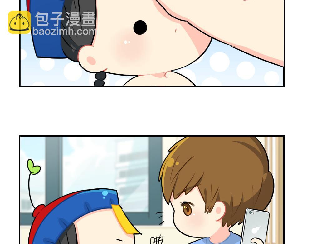 《诶？捡到一个小僵尸》番外父亲节 第19页