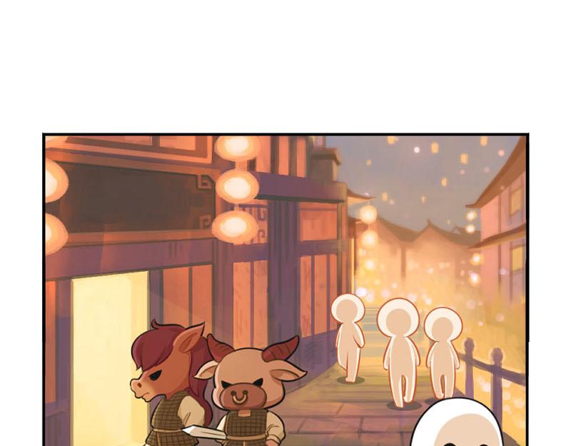 《诶？捡到一个小僵尸》番外中元节 第1页