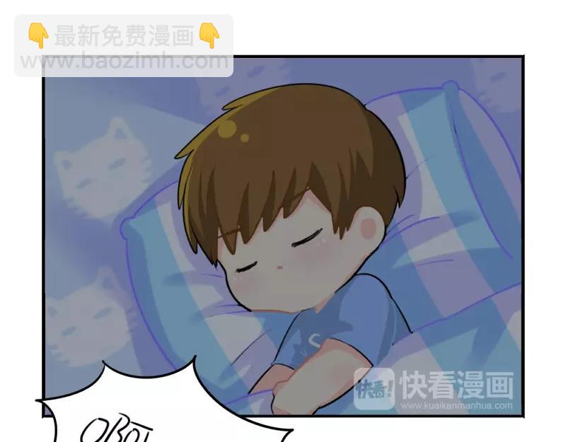 《诶？捡到一个小僵尸》番外 追星 第9页