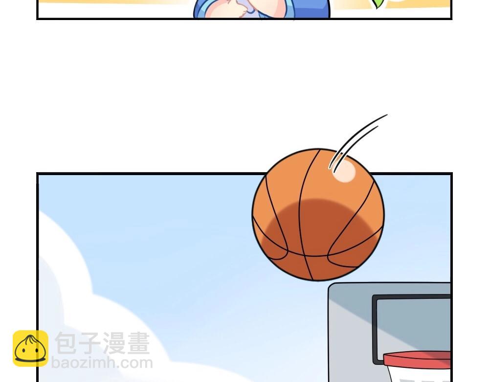 《诶？捡到一个小僵尸》番外 五一 第18页