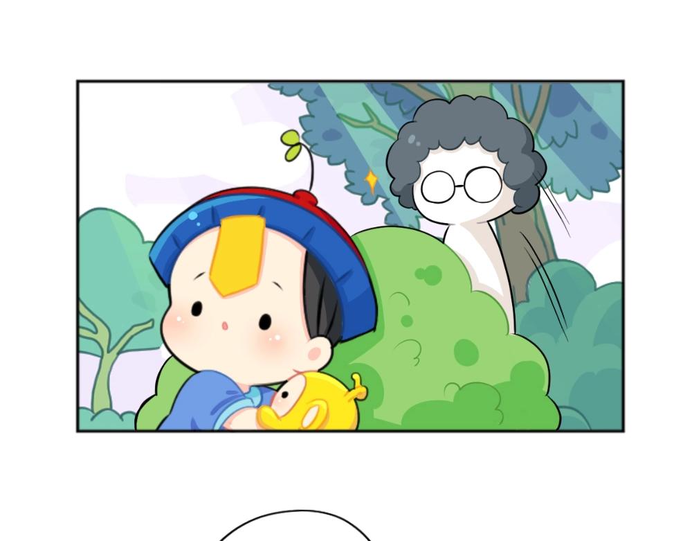 《诶？捡到一个小僵尸》番外 小垃圾 第3页