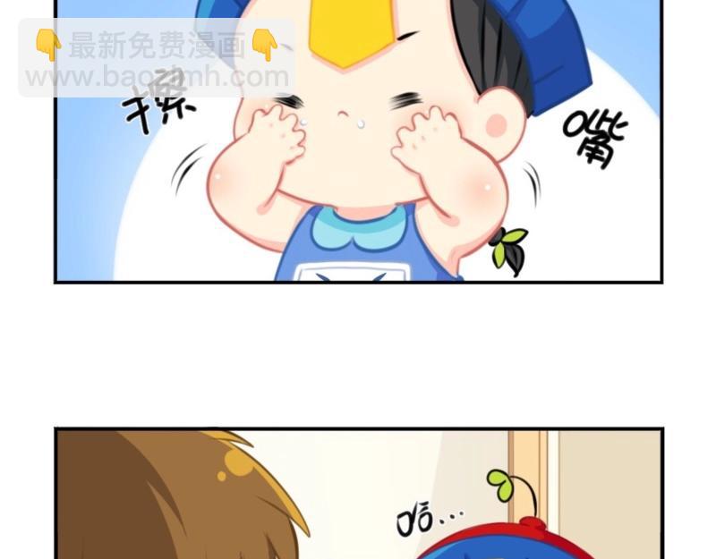 《诶？捡到一个小僵尸》番外 五周年辣！ 第18页