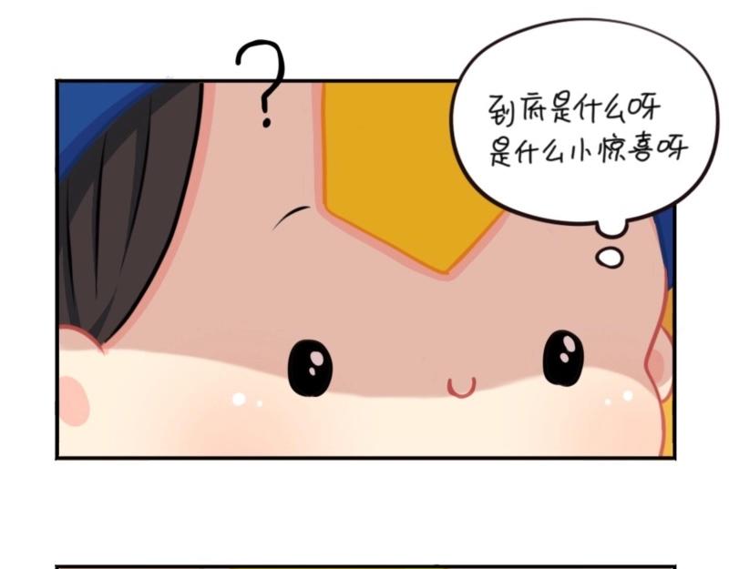 《诶？捡到一个小僵尸》番外 五周年辣！ 第36页