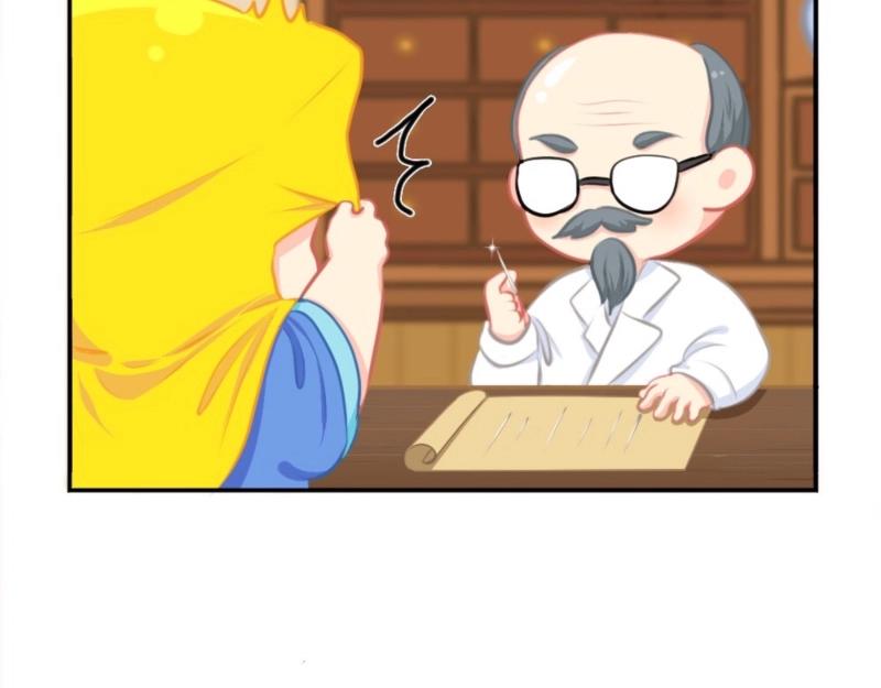 《诶？捡到一个小僵尸》番外 五周年辣！ 第38页