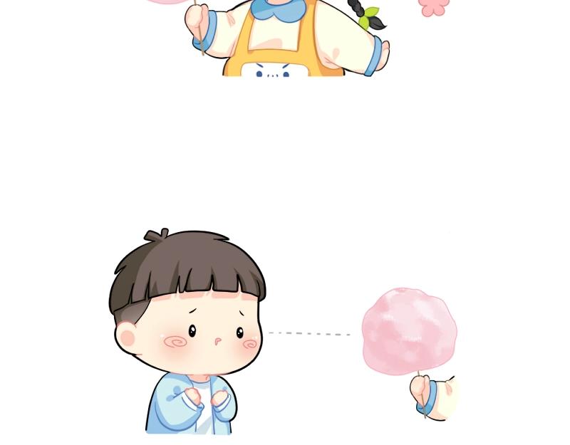 《诶？捡到一个小僵尸》番外 游乐园 第11页