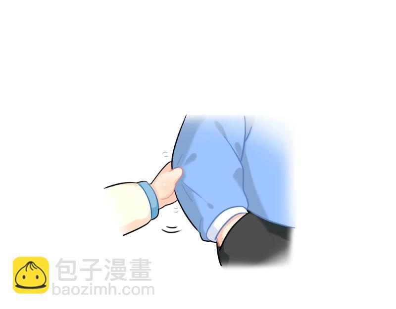 《诶？捡到一个小僵尸》番外 游乐园 第17页
