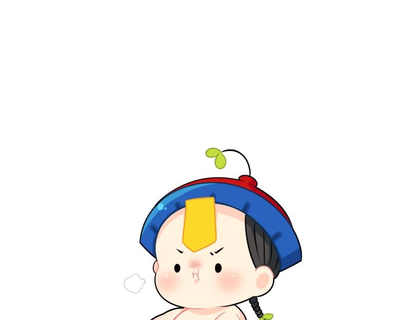 《诶？捡到一个小僵尸》番外 完形填空 第11页