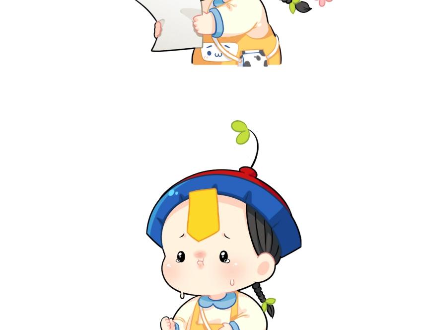 《诶？捡到一个小僵尸》番外 发传单 第11页