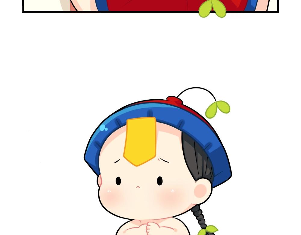 《诶？捡到一个小僵尸》番外 小年快乐 第25页