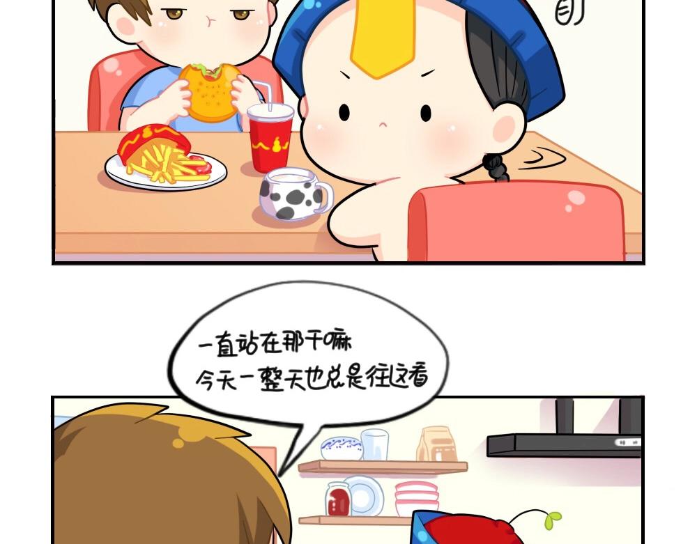 《诶？捡到一个小僵尸》番外 小年快乐 第9页