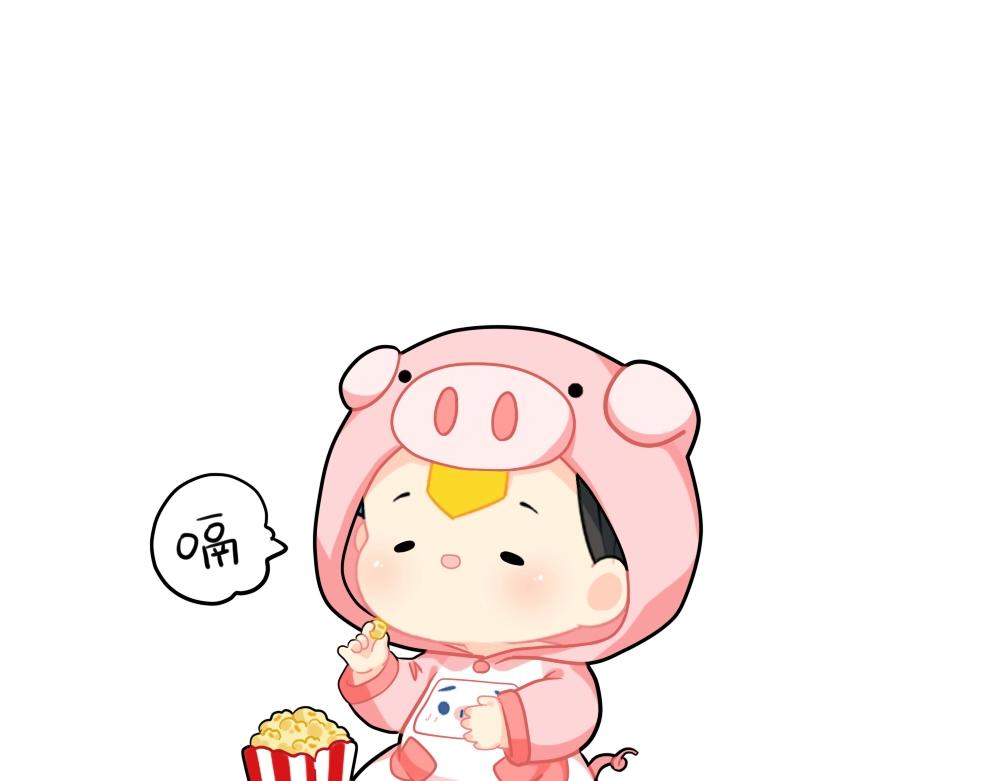 《诶？捡到一个小僵尸》番外 点外卖 第13页