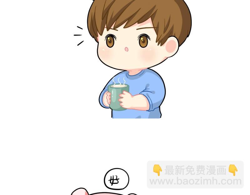 《诶？捡到一个小僵尸》番外 点外卖 第9页
