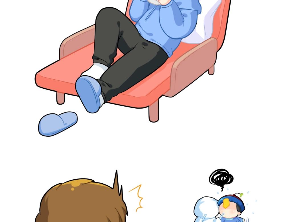 《诶？捡到一个小僵尸》番外 情人节快乐 第6页