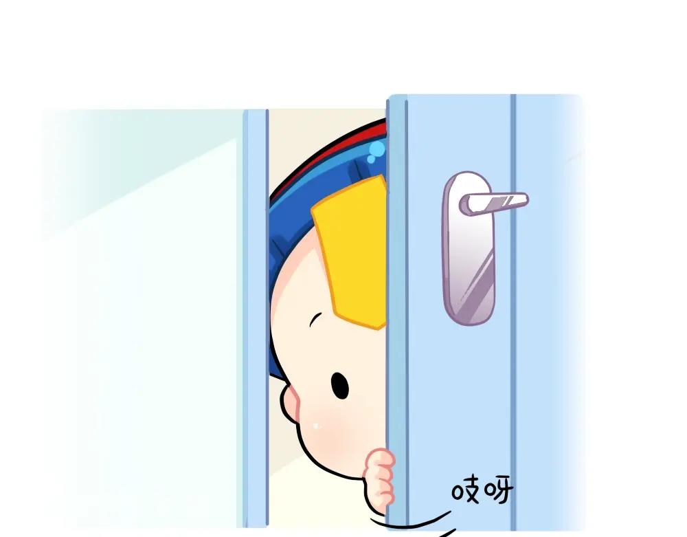 《诶？捡到一个小僵尸》番外 上网课 第4页