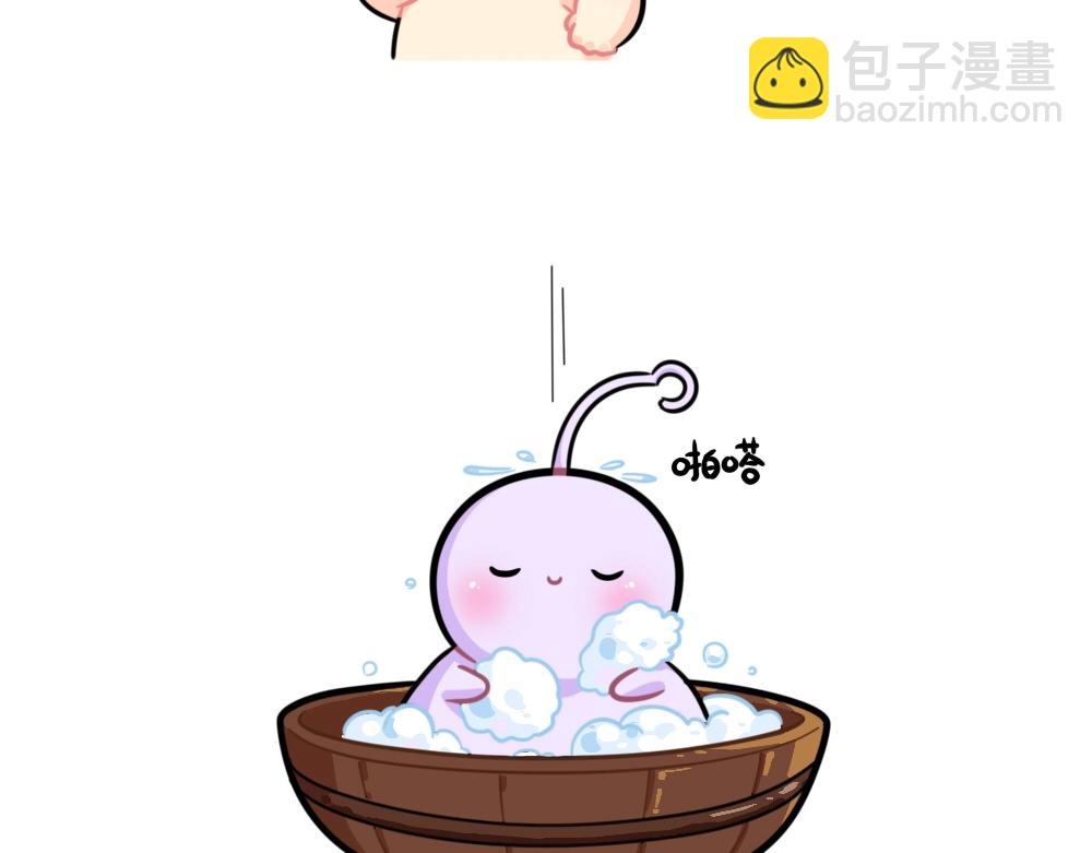 《诶？捡到一个小僵尸》番外 家里没钱了…… 第4页