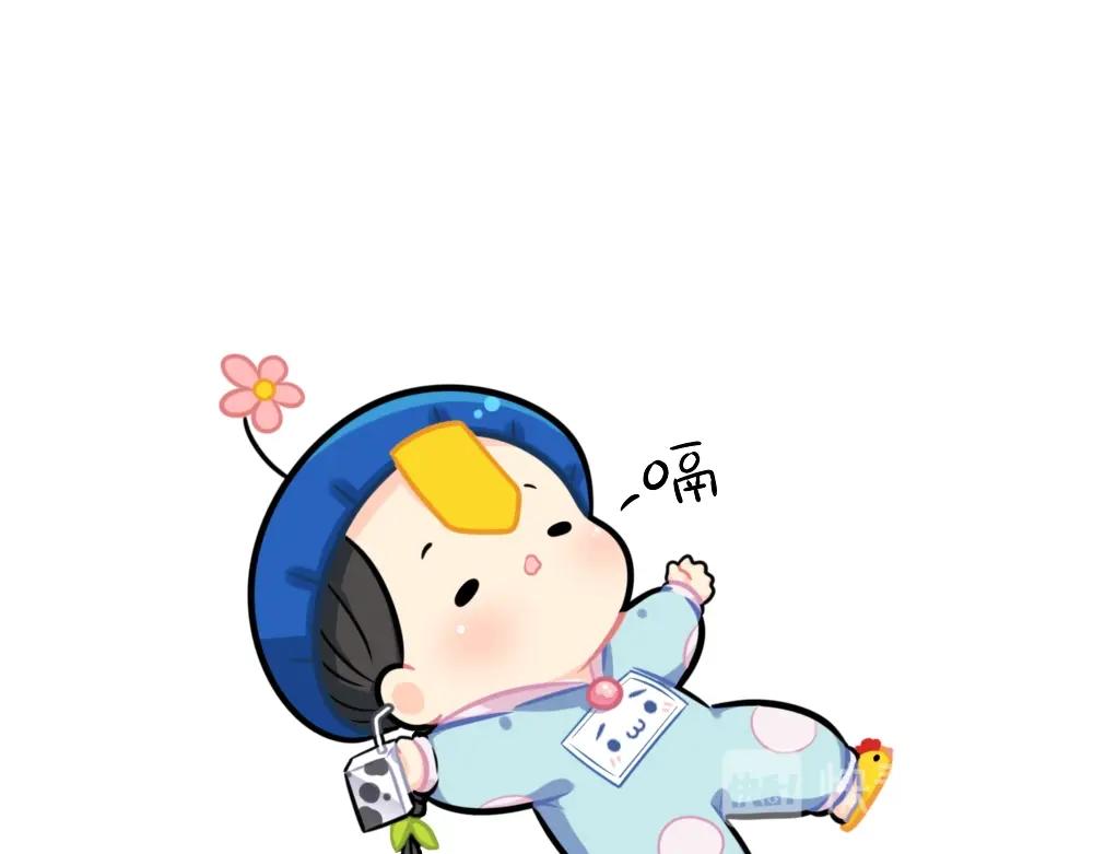 《诶？捡到一个小僵尸》番外 体重 第1页