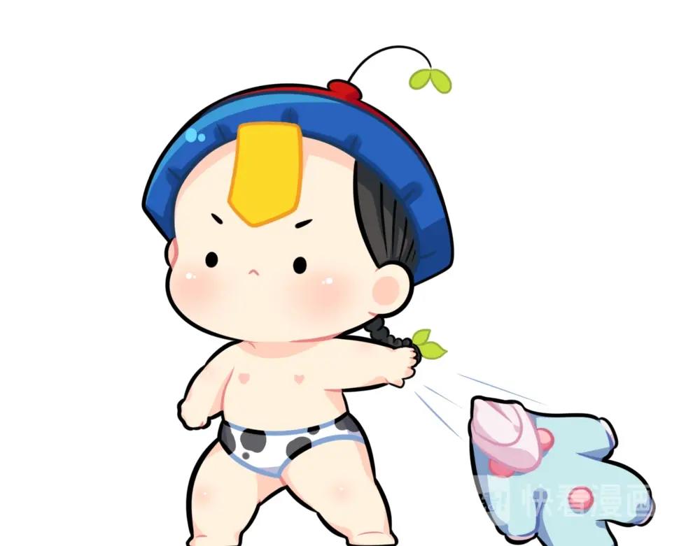 《诶？捡到一个小僵尸》番外 体重 第8页