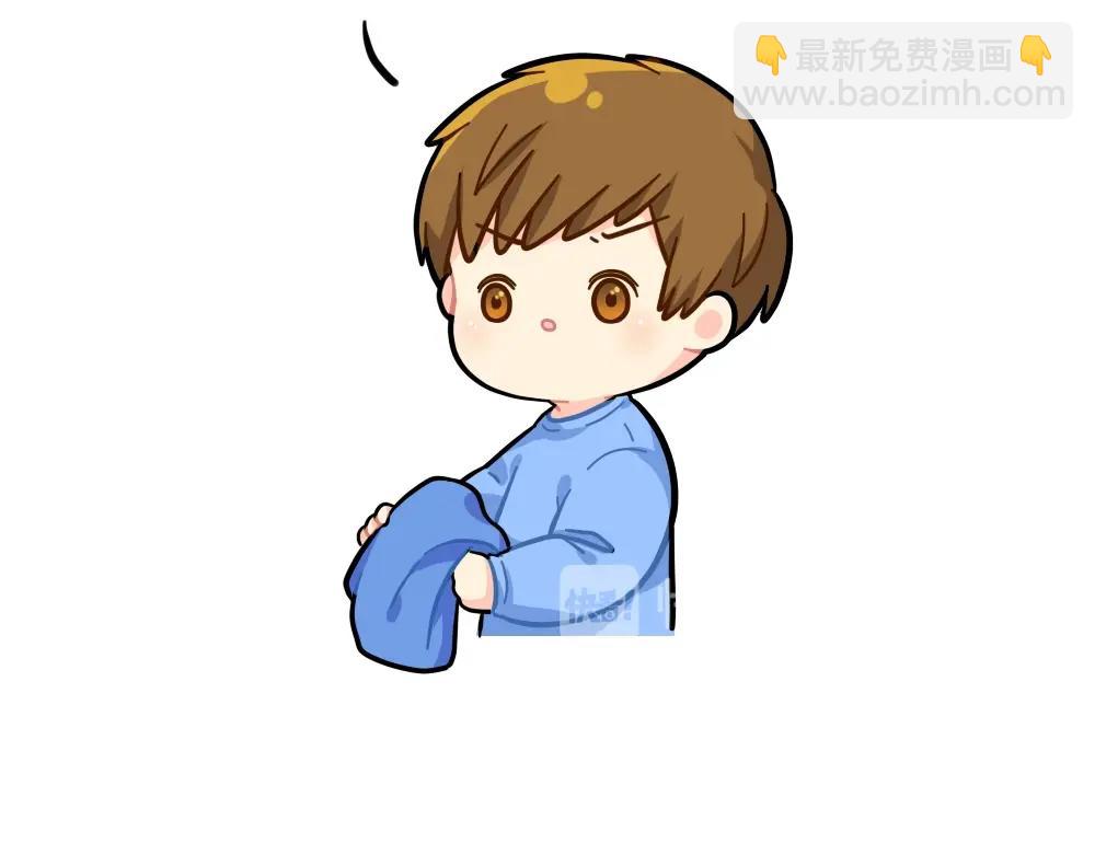 《诶？捡到一个小僵尸》番外 小姜丝的不足之处 第7页