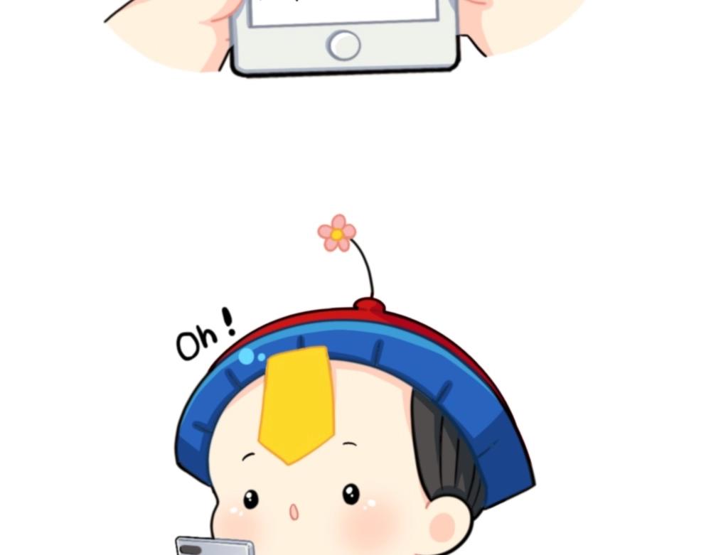 《诶？捡到一个小僵尸》番外 明星 第3页