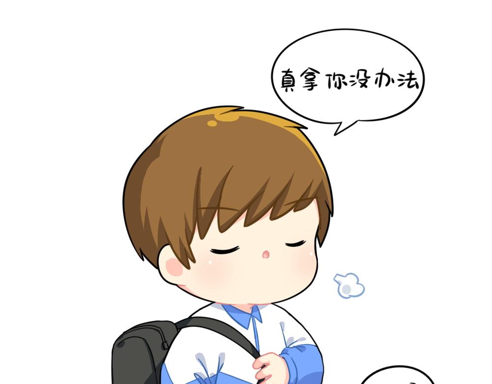 《诶？捡到一个小僵尸》番外 讨厌的东西() 第10页
