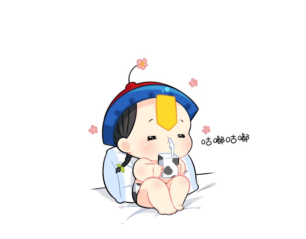 《诶？捡到一个小僵尸》番外 我不甜我不甜 第1页