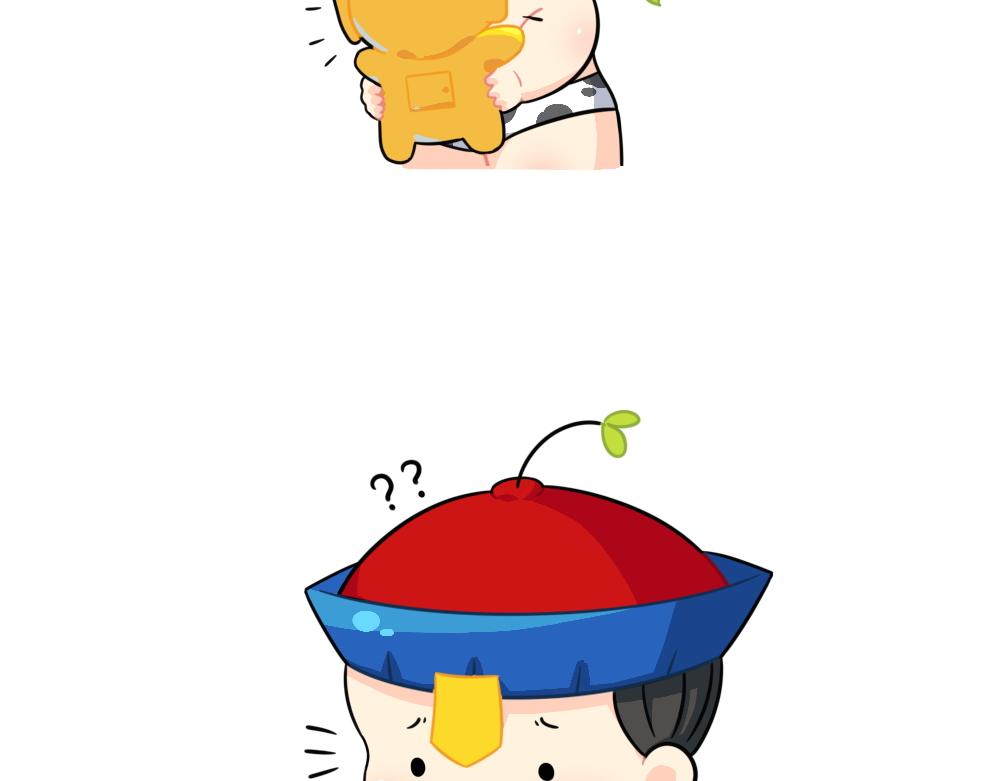 《诶？捡到一个小僵尸》番外可乐上学迟到的原因是... 第12页