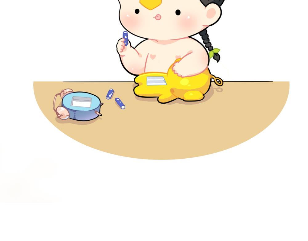 《诶？捡到一个小僵尸》番外可乐上学迟到的原因是... 第14页