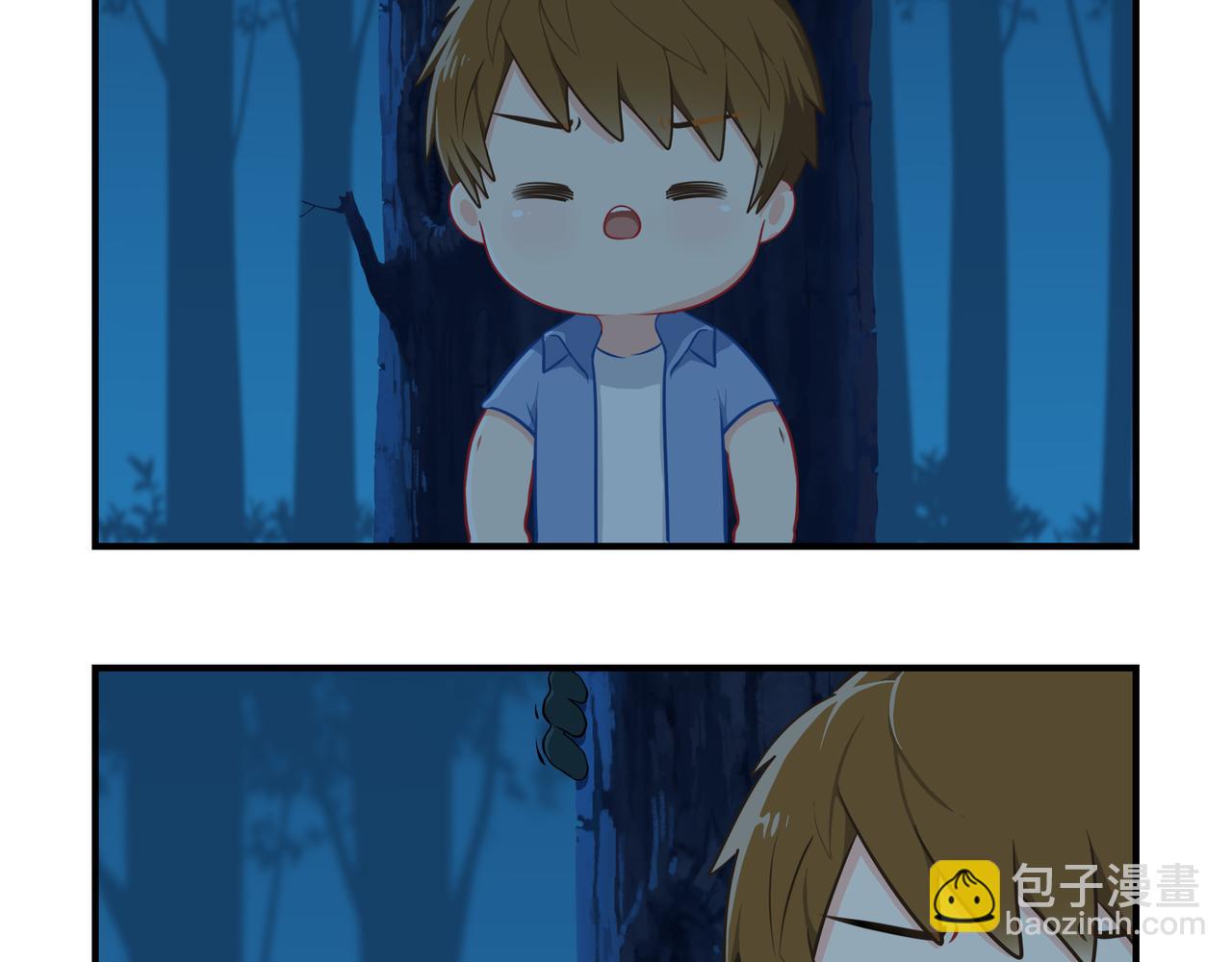 《诶？捡到一个小僵尸》原来只是个梦 第15页