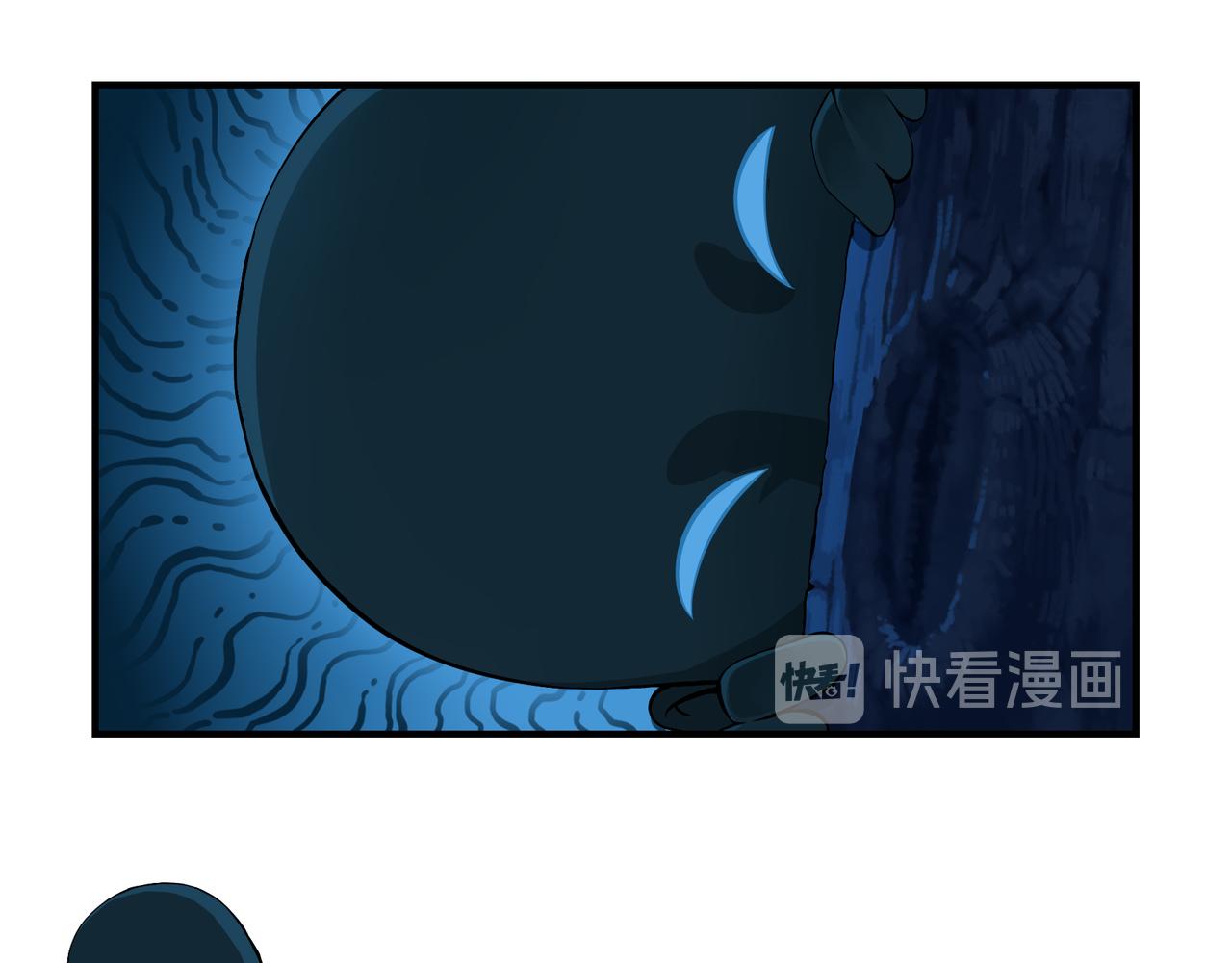 《诶？捡到一个小僵尸》原来只是个梦 第17页