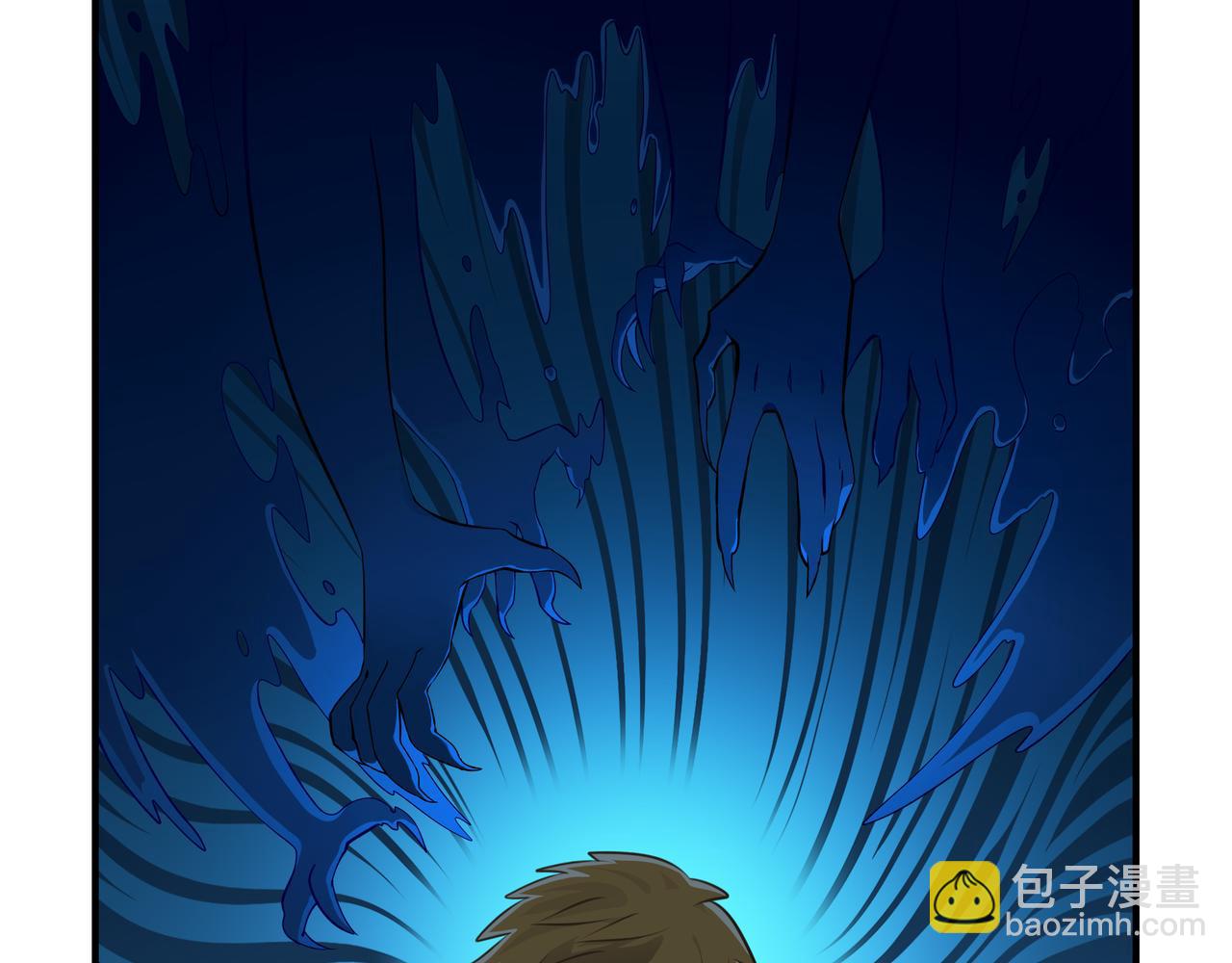 《诶？捡到一个小僵尸》原来只是个梦 第23页