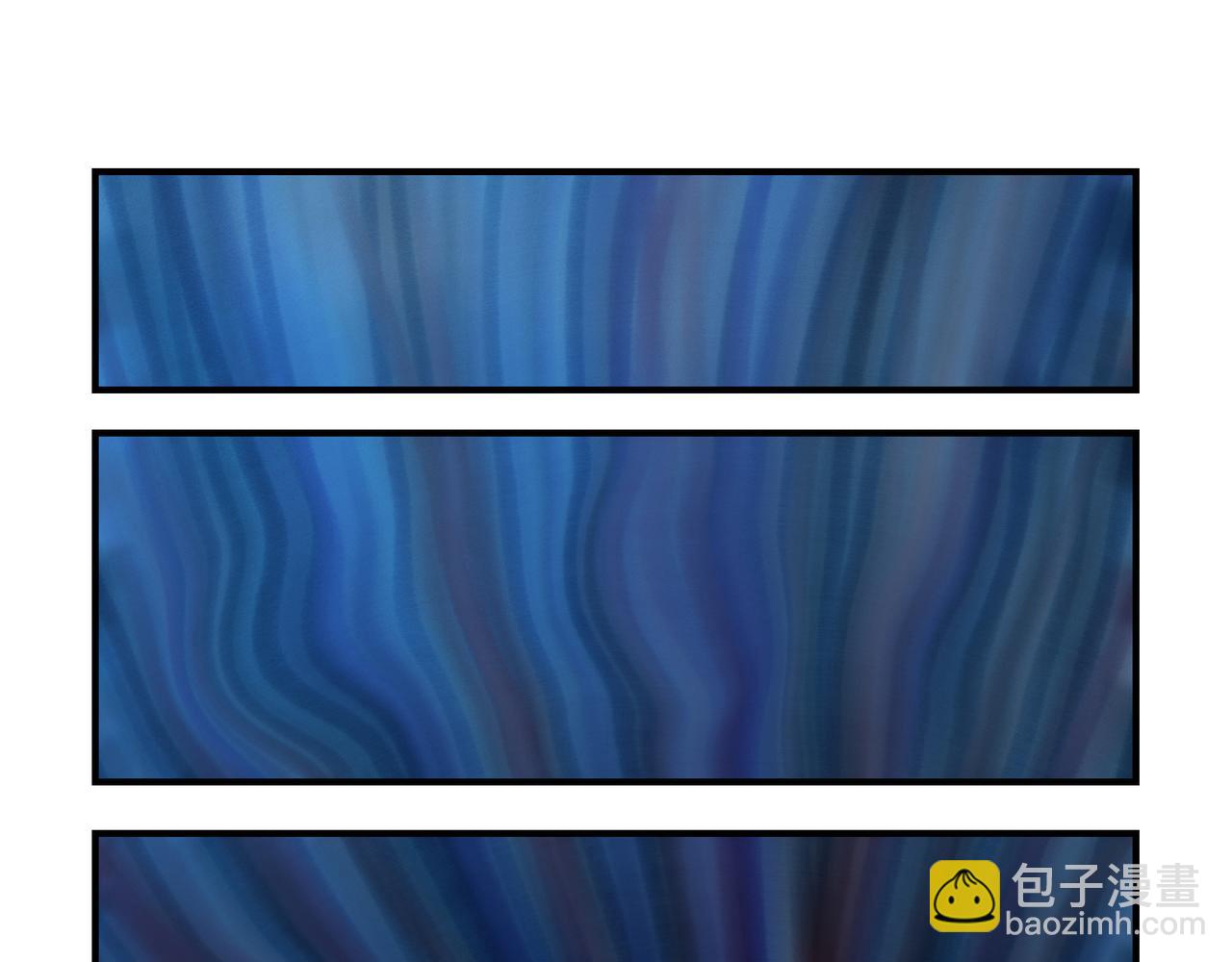 《诶？捡到一个小僵尸》原来只是个梦 第34页