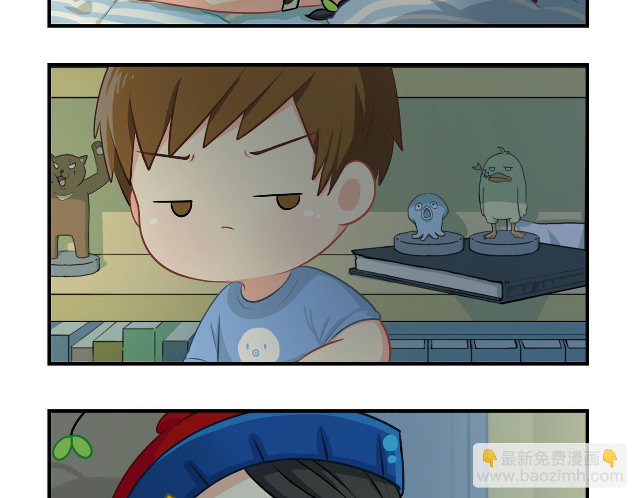 《诶？捡到一个小僵尸》原来只是个梦 第43页