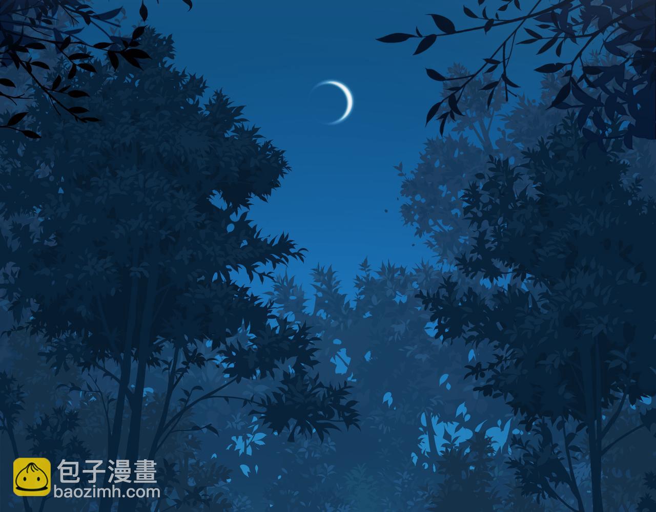 《诶？捡到一个小僵尸》原来只是个梦 第4页