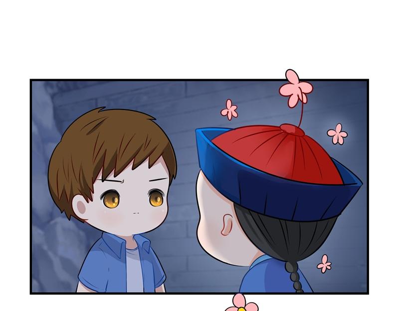 《诶？捡到一个小僵尸》第二话故事不是这么发展的 第23页