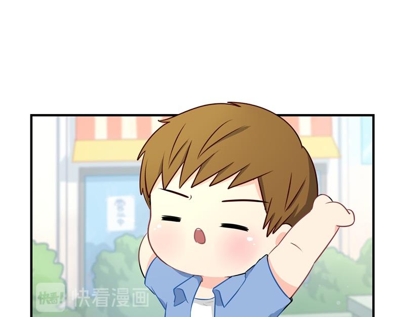 《诶？捡到一个小僵尸》第四话跟我回家吧 第27页