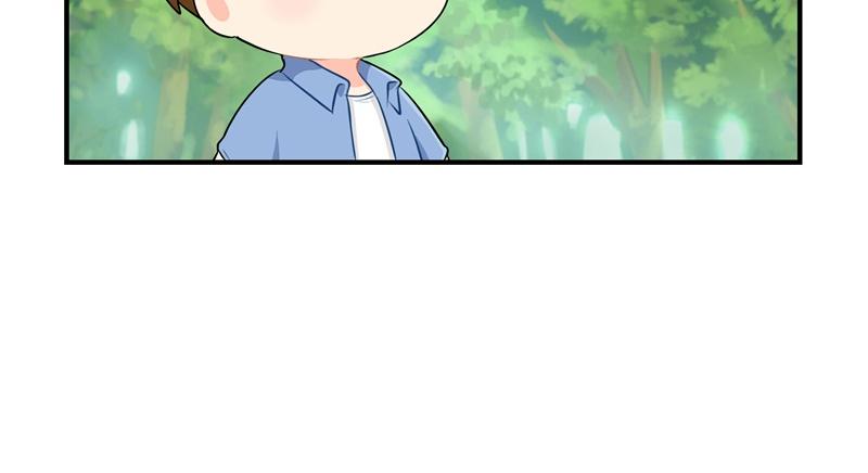 《诶？捡到一个小僵尸》第三话这个山洞会生气的 第26页