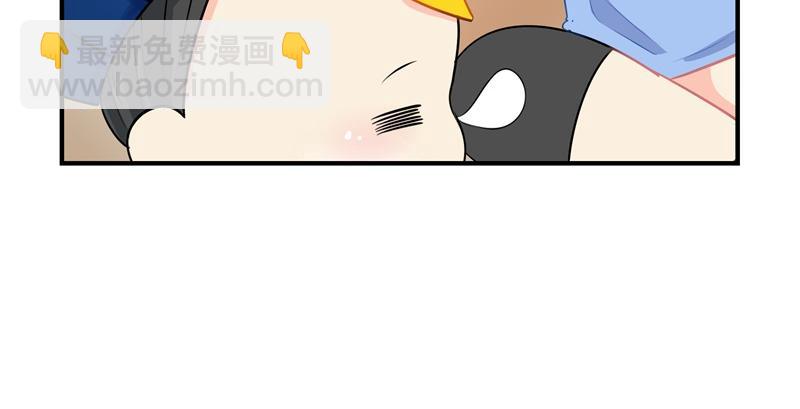 《诶？捡到一个小僵尸》第十话帽子下的玄机…… 第10页