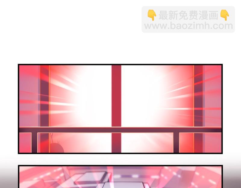 《诶？捡到一个小僵尸》第十话帽子下的玄机…… 第19页