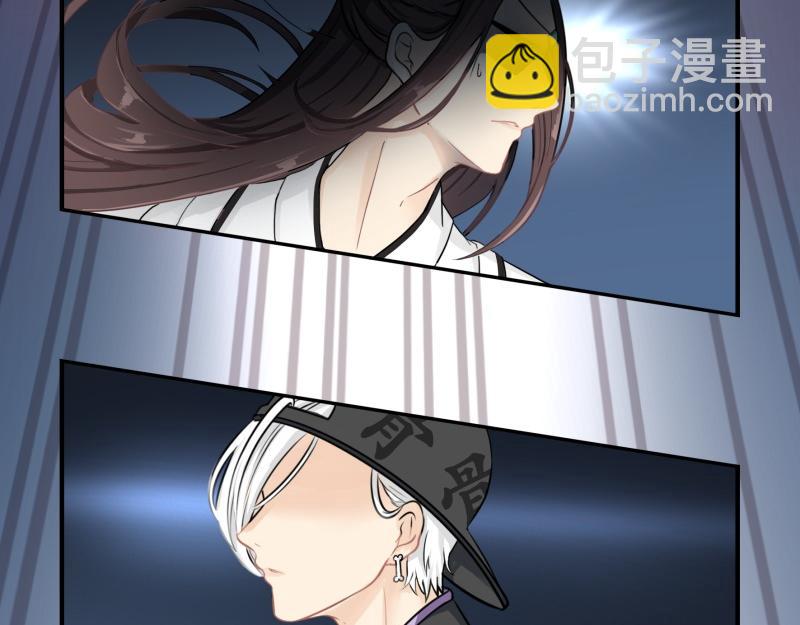 《诶？捡到一个小僵尸》第十话帽子下的玄机…… 第21页