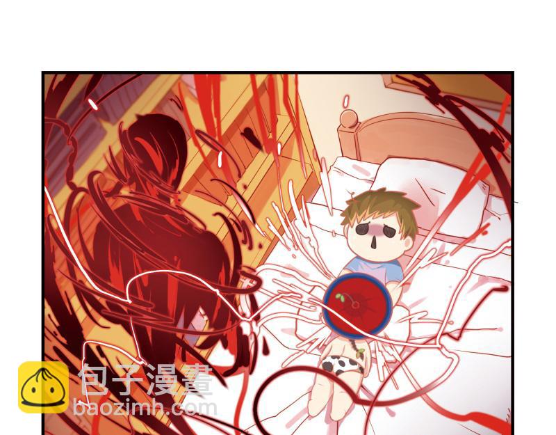 《诶？捡到一个小僵尸》第十话帽子下的玄机…… 第26页