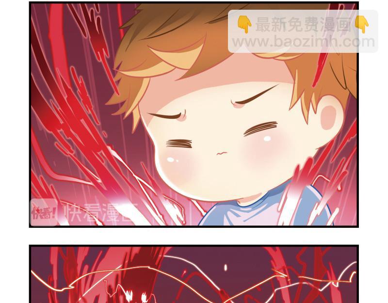 《诶？捡到一个小僵尸》第十话帽子下的玄机…… 第28页