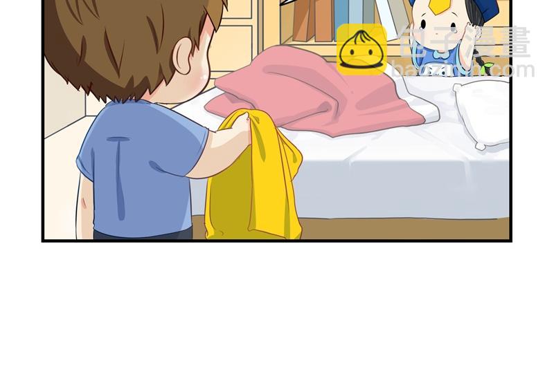 《诶？捡到一个小僵尸》第七话绝对不能摘帽子哦 第18页
