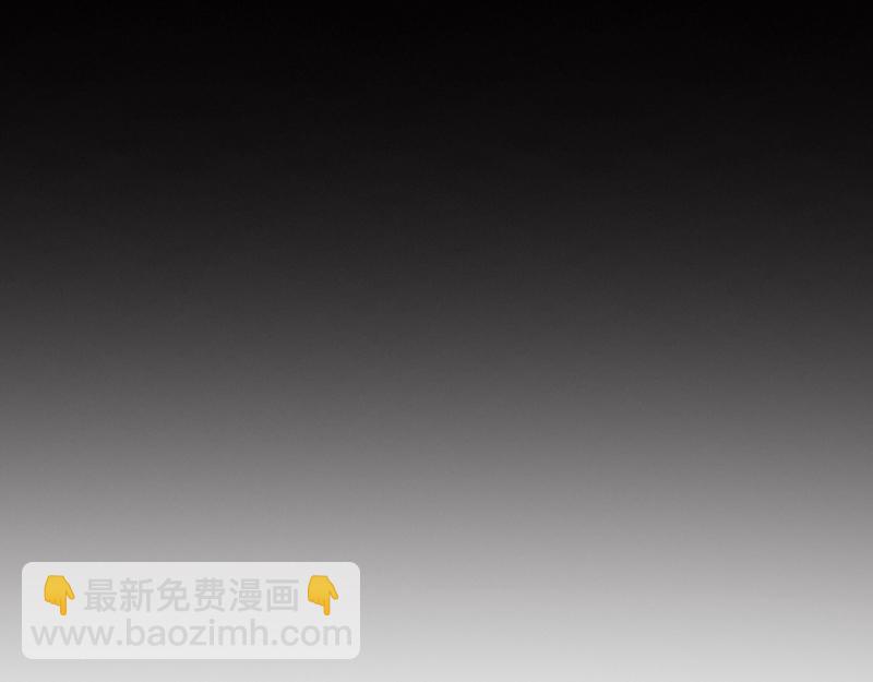 《诶？捡到一个小僵尸》第七话绝对不能摘帽子哦 第21页