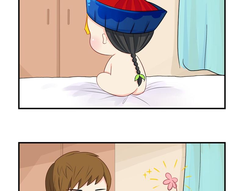 《诶？捡到一个小僵尸》第九话小姜丝开心时会开花花 第26页